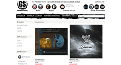 Desktop Screenshot of gsp-music.com