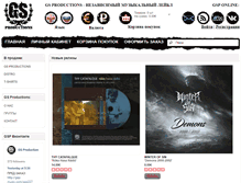Tablet Screenshot of gsp-music.com